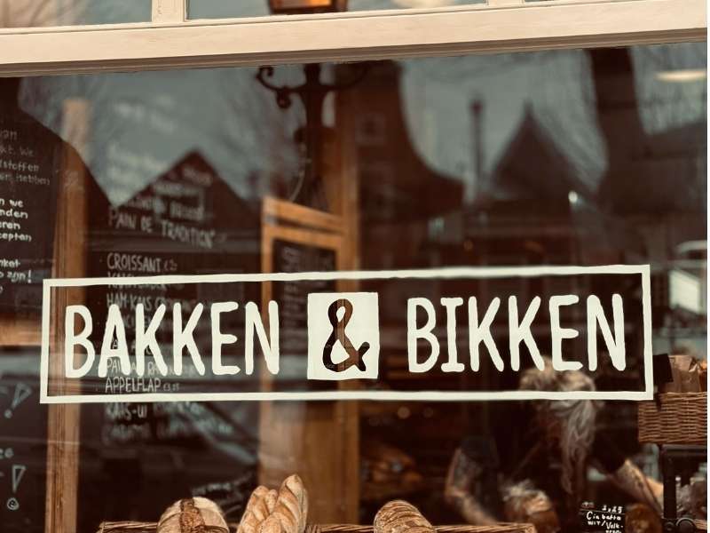 A Baking Brand with a business name